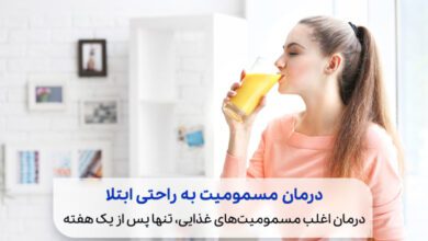درمان خانگی مسمومیت غذایی با نوشیدن مایعات کافی|سیوطب