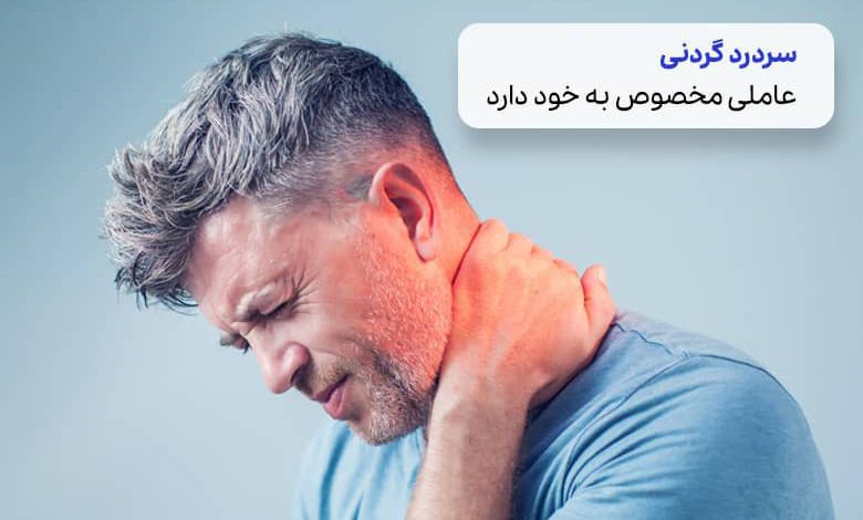 فردی مبتلا به سردردهای سرویکوژنیک (گردنی) پشت سر و بخشی از گردنش را گرفته است|سیوطب