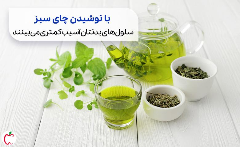 یک کاسه چای سبز و یک قوری در کنار آن که می توان با استفاده از آن ها و دم کردن چای سبز، از خواص چای سبز بهره مند شد|سیوطب