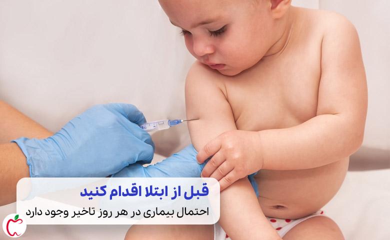 کودکی در حال تزریق واکسن آبله مرغان|سیوطب