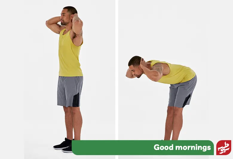 Good mornings ورزش چاق کردن پاها|سیوطب