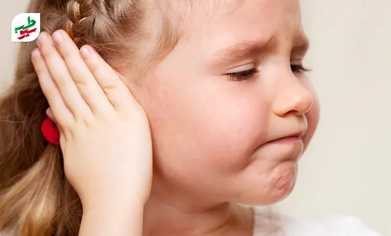 کودکی با علائم گوش درد که به درمان خانگی گوش درد نیاز دارد|سیوطب