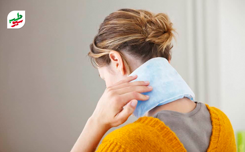درمان خانگی دیسک گردن با کمپرس سرد یا گرم|سیوطب