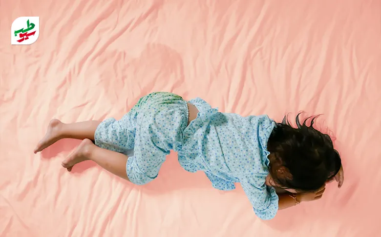 درمان شب ادراری کودکان با پیاز|سیوطب