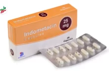 قرص ایندومتاسین دارویی ضد التهابی برای کمردرد و زانودرد|سیوطب