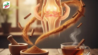 خواص دارچین برای زانو درد | سیو طب