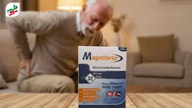 قرص مگنیفورت| سیو طب