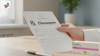 قرص کلونازپام| سیو طب